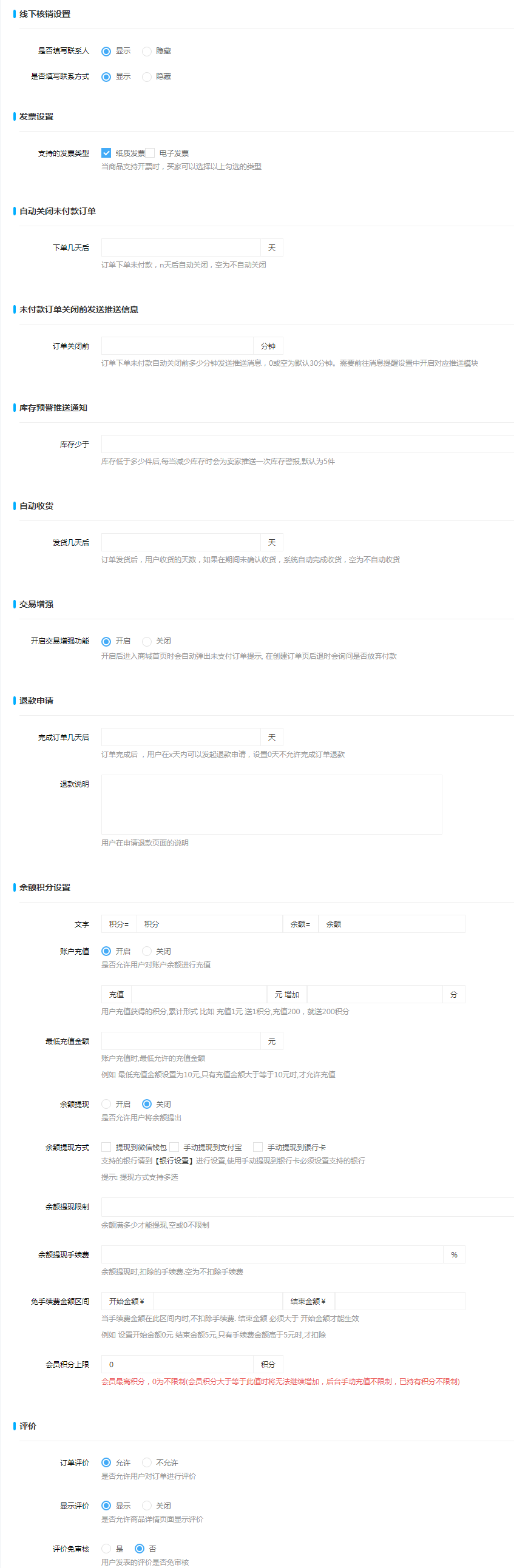 JJ.png