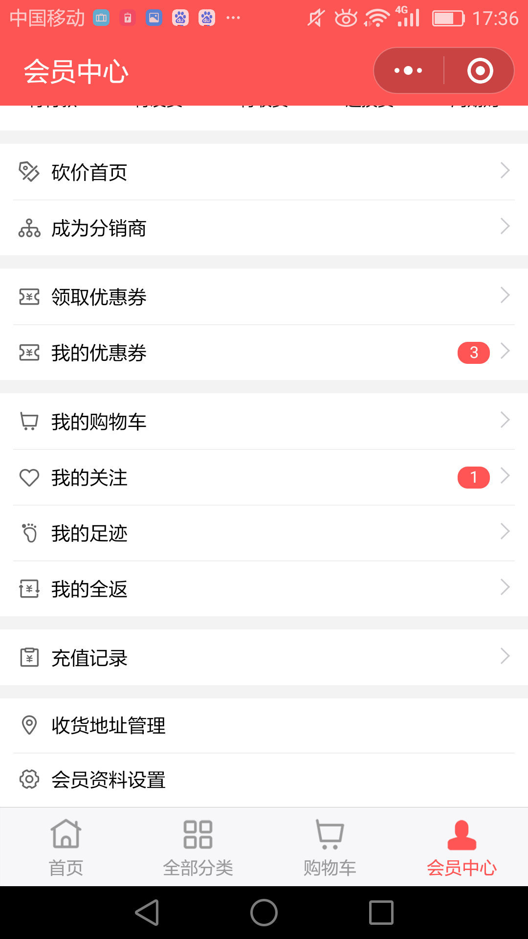 3a8d0dadf117649f1bbb8f9742e882b.png