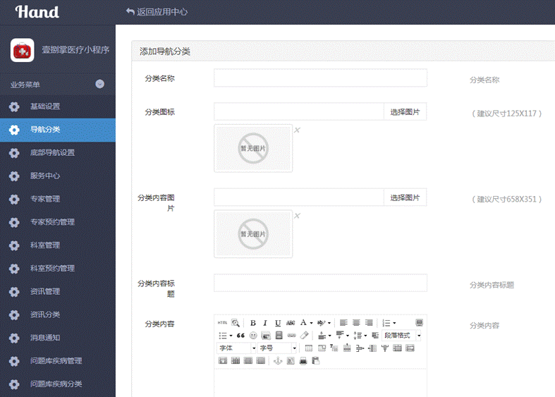 image008.gif