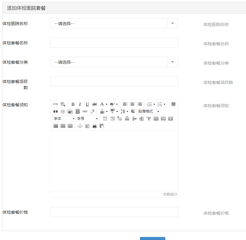 image033.png