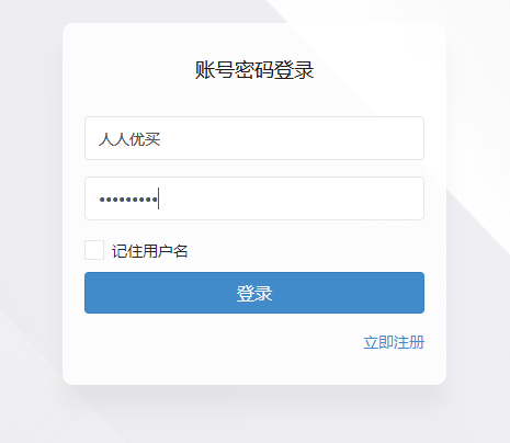 image001.png