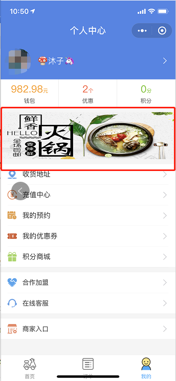 13.png