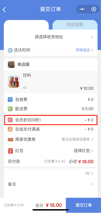 7.png