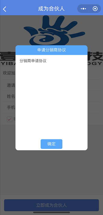 14.png