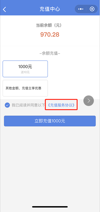 6.png