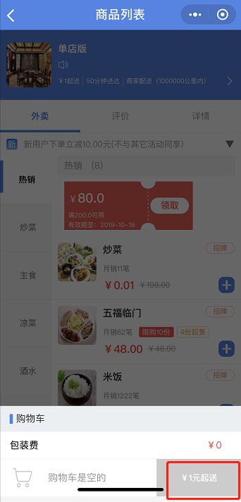 10.png