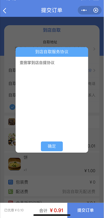 24.png
