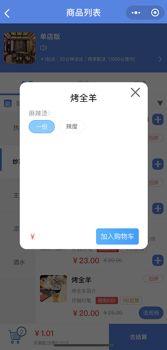 6.png