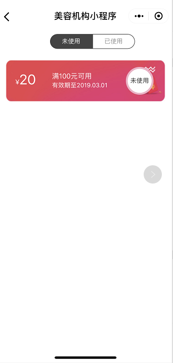 10.png